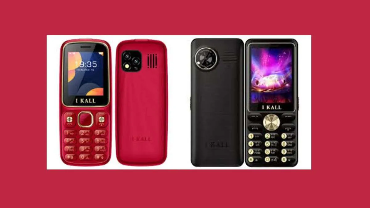 i kall keypad mobile Cheap Price: सस्ते और मज़बूत मोबाइल की पूरी जानकारी!