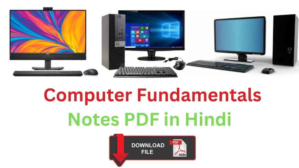 Computer Fundamentals Notes PDF