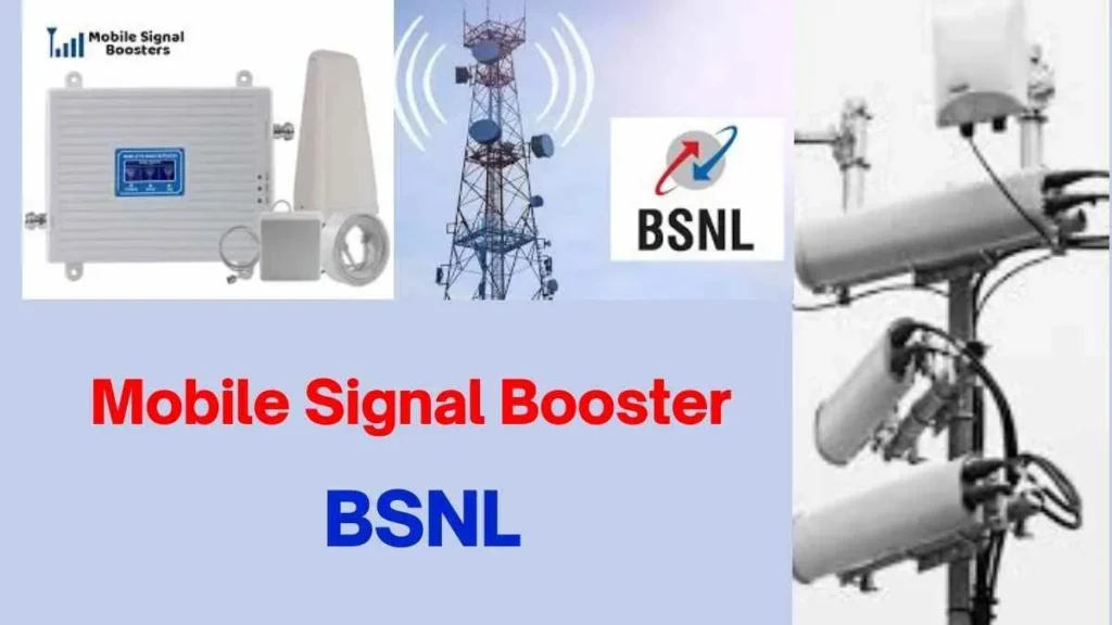 Bsnl Signal Booster