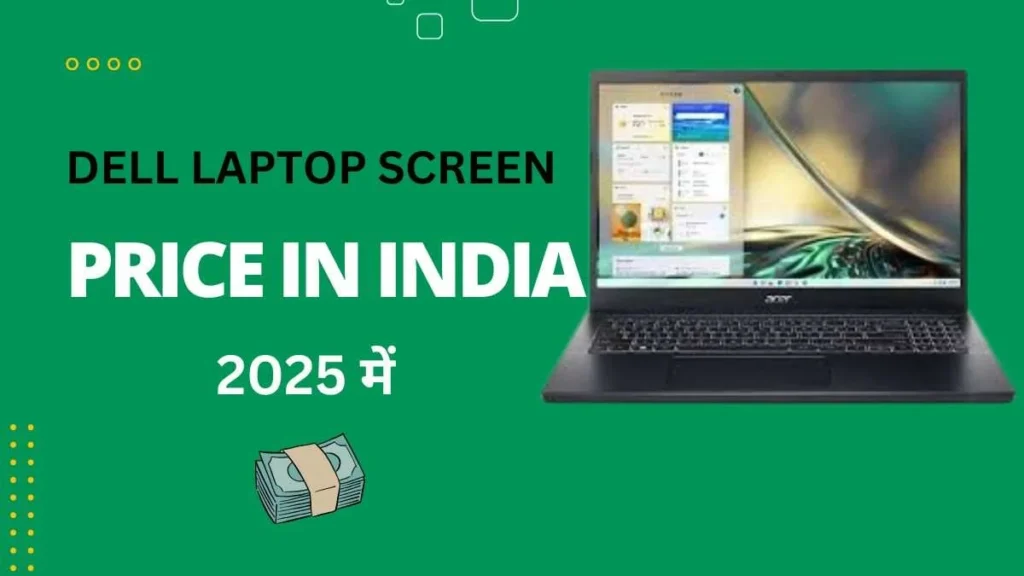 Dell Laptop Screen Price